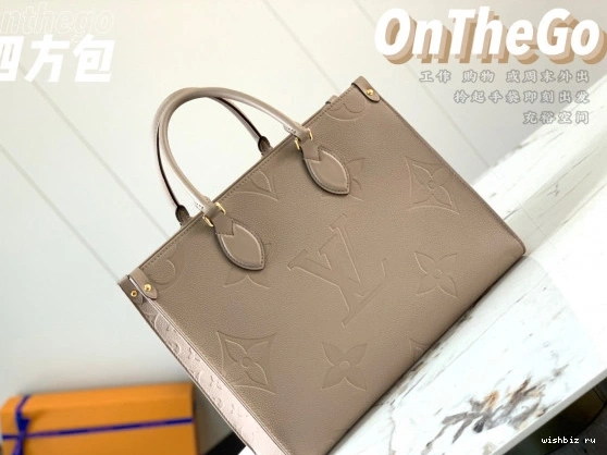 WIS LOUIS ONTHEGO VUITTON MM 1119